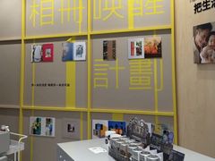 -方快照相馆(新梅广场店)