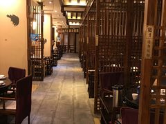 大堂-宽坐火锅(万象城店)