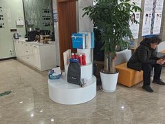 -茂菊口腔连锁(浦东南路店)