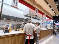 -一醒·手工面·西北传统小吃(悠方购物中心店)
