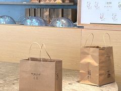 -阿嬷手作(成都万象城店)