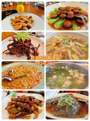-古田好望角大酒店·宴会厅