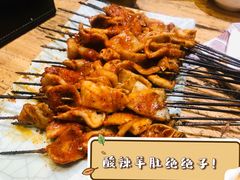-尕羊烤肉餐厅·清真(会宁路店)