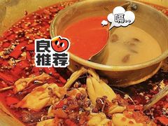 招牌牛蛙-哥老官重庆美蛙鱼头(西湖银泰十一哥店)