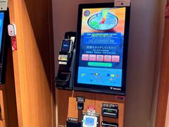 -一兰拉面(池袋店)