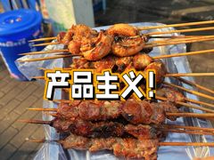 -同来顺烧烤餐厅(哈尔滨道店)