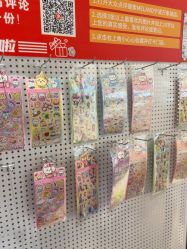 点击看大图 -meland亲子乐园•派对•研学(宁波华润万象城店)