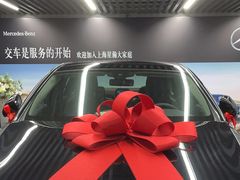 -上海星瀚奔驰4S店(红柳路店)