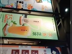 -呷哺呷哺 黄金牧场 (新中关购物中心店)