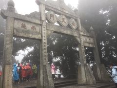 -南岳衡山风景名胜区