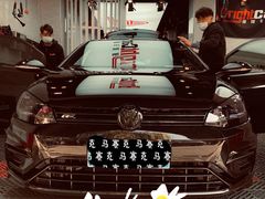 -车咖车美·AX隐形车衣改色膜