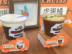 -百益上河城