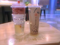 -书亦烧仙草(西宸天街店)