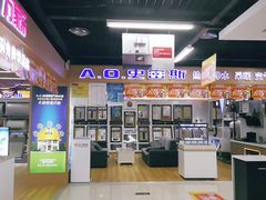-苏宁易购(Suning Pro南昌东方银座店)