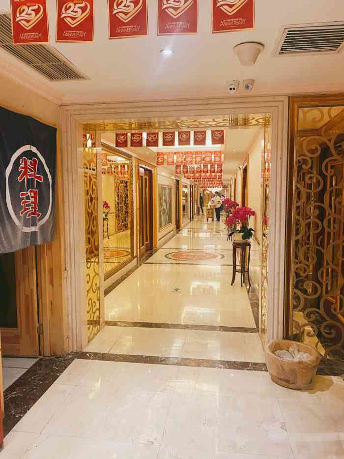 汤泉良子(建国门店)-"第一次去良子.有两个干蒸桑拿房,两个温.