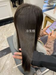 -YESIDO椰岛造型