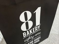 -81BAKERY(大学路店)