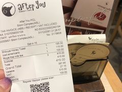 账单-After You Dessert Cafe(Silom Complex)