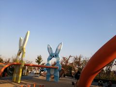 -季高兔窝窝亲子园(上海薰衣草公园店)