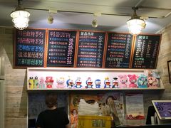 -石榴姐•山城小馆(创始店)