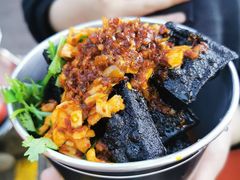 -黑色经典臭豆腐·湖南特产(坡子街店)