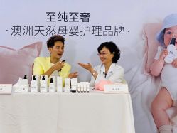 -海豚湾高端月子会所(黄浦店)