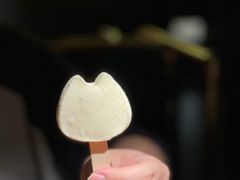 -烤匠麻辣烤鱼(万象城店)