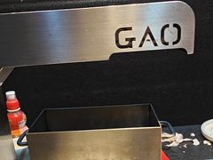 -高家烧鸽子烧烤店63年