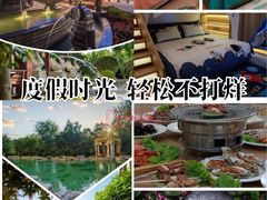 -青岛鑫江温德姆酒店