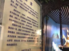 -中国船政文化博物馆