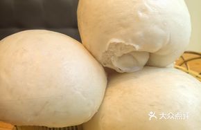 Handmade Big Bao