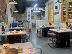 -芈重山老火锅(广州首店)