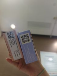 -上海漾颜医疗美容