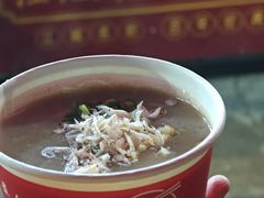 -汪记鲜鱼糊汤粉(沈阳路总店)