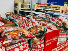 -麦德龙(十里河店)