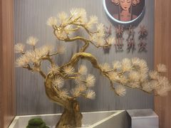 -霸王茶姬(大连万象汇店)