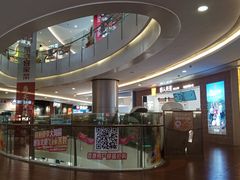 -皇庭广场(福华三路店)