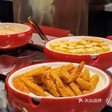 红红火火小火锅，今天来吃俯天歌