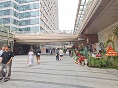 -中海环宇荟