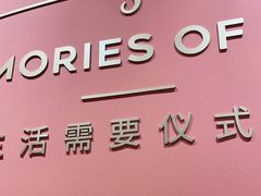 -海马体照相馆(合肥包河万达广场店)