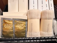 -有马温泉 竹取亭円山温泉旅馆