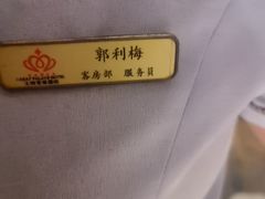 -大同王府至尊酒店(大同古城店)