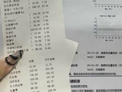 -四月宠物医院·猫专科·心脏专科·内科(转塘店)
