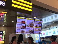 -三品王(万象城店)