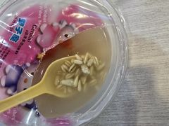 -青海宋家酿皮(汇翠花园店)