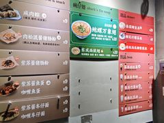 -食盈碗仔翅(星玺广场店)