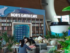 -抱抱地球咖啡馆(国家海洋博物馆店)
