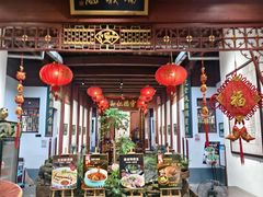 -董府·古宅餐厅