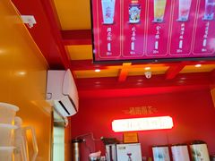 -鸡鸣赐茶(鸡鸣寺路店)