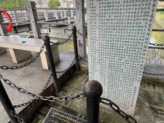 -黄埔古港